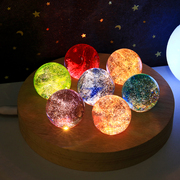 七彩琉璃珠水晶球摆件创意发光桌面办公室装饰送人情人节七夕礼物