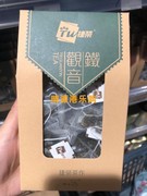 香港 捷荣铁观音袋泡茶 19包装 25g 盒装茶包