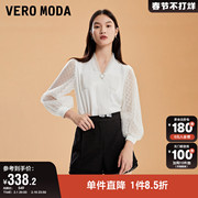 Vero Moda奥莱上衣女2023秋冬优雅气质甜美七分袖雪纺衫衬衫