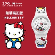 hellokitty正版凯蒂猫手表，女学生儿童女孩女童，可爱卡通指针表