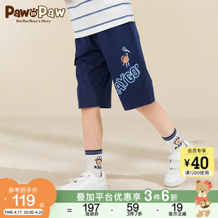 PawinPaw卡通小熊童装夏季男童裤子针织短裤时尚宽松