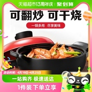爱仕达汤煲陶瓷煲1.5L煲汤耐热石锅家用砂锅汤锅炖锅明火专用