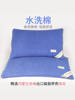 荞麦枕头成人睡觉专用枕芯单人软枕助睡眠护颈硬高枕水洗棉枕头