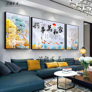中式客厅装饰画沙发，背景墙轻奢简约壁画挂画三联画墙画家和万事兴