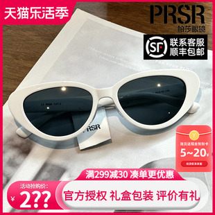 帕莎prsr太阳镜2024年杨超越(杨超越)同款猫眼，黑框防紫外线墨镜ps3040