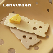 LENYVASEN 陶瓷奶酪置物托盘桌面香薰化妆品洗漱品收纳盘装饰摆件