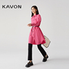 kavon卡汶时髦休闲舒适通勤玫粉色中国结多搭长袖直筒风衣式衬衫