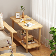 北欧边几小户型客厅家用简约小桌子，床头置物架茶桌阳台简易小茶几