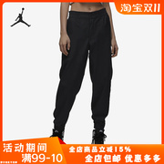 Nike/耐克夏休闲工装梭织女子运动长裤DZ3376-010