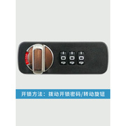上海白色文办公件柜铁皮柜档案资料柜密码矮柜带锁储物柜家用书柜