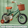 凤凰儿童自行车三轮车3-4-6-8岁14寸16寸男女童车小孩脚踏车单车