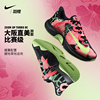 Nike耐克网球鞋女大阪直美Zoom GP Turbo HC气垫运动鞋FJ2985-001