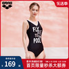 arena阿瑞娜泳衣女士温泉专业运动训练连体三角泳装性感遮肚显瘦