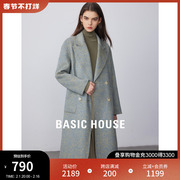 Basic House/百家好双排扣羊毛大衣女2023秋冬高级感毛呢外套