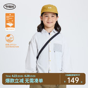 UPF50+mipo SS24夏装 儿童防晒衣男防紫外线女童衬衫夏季外套
