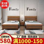 橡木实木床1.2米单人床1.35小户型，90公分小床1.51.8m高箱储物床