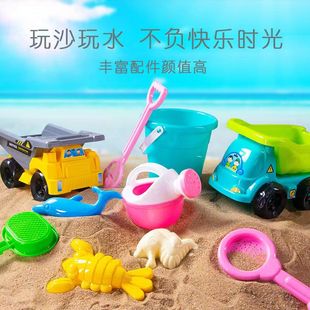 儿童沙滩玩具套装宝宝玩沙沙漏，决明子挖沙戏水大号铲子沙滩桶工具