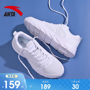 安踏男鞋运动鞋夏季白色，跑鞋网面透气减震鞋子男士休闲跑步鞋