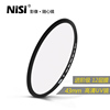 nisi耐司mc多膜保护镜，适用于佳能单反，镜头滤光镜套装43mm滤镜