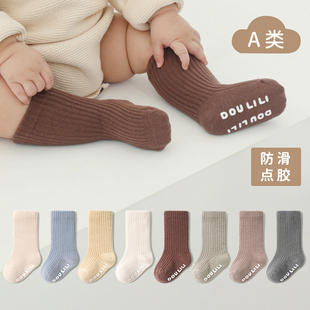 宝宝袜子春秋季新生婴儿袜，初生0一3月儿童，冬款加厚防滑纯棉无骨袜