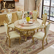 香槟金欧式大理石餐桌椅组合一桌六椅餐厅，家用圆桌豪华高档饭桌