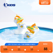 中国乔丹童鞋男童宝宝凉鞋软底男孩小童包趾沙滩鞋运动儿童鞋夏季