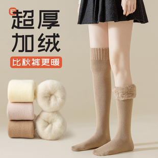 小腿袜女秋冬 羊绒袜子 羊毛袜