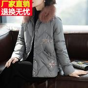 妈妈冬装羽绒服带毛领40岁50中老年，女洋气秋冬白鸭绒(白鸭绒)保暖外套