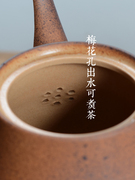 陶瓷耐热煮水壶泡茶煮茶壶电陶炉工夫茶烧水壶侧把壶成竹茶器