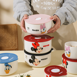 tinyhome迪士尼保鲜碗密封碗陶瓷饭盒微波炉，加热专用上班族便当盒