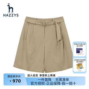hazzys哈吉斯(哈吉斯)品牌休闲短裤，女士米色时尚宽松运动直筒裤子