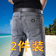 小脚牛仔裤男紧身低腰弹力，四季款潮流，韩版男裤修身男裤男士长裤子