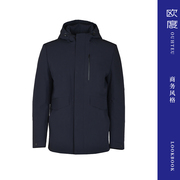OUHTEU/欧度男士尼克服蓝色羊毛里羽绒型商务合体版型冬季