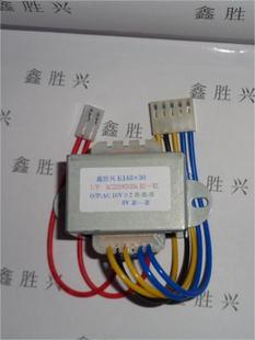 DAC光纤声卡乐之邦MUSILAND MCTEOIC-HYK变压器双16V8V参数可定制