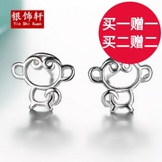 生肖猴镂空925纯银耳钉女防过敏 创意可爱韩版小萌猴耳饰品礼物