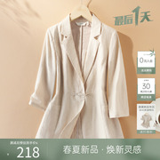 ihimi海谧亚麻混纺西装外套，女2024春夏季修身显瘦短款小西服