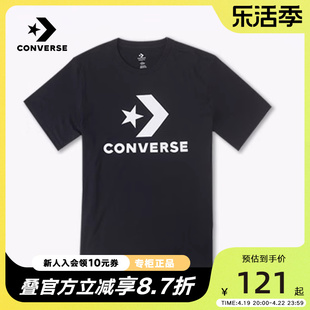 Converse匡威男女同款短袖2024年夏舒适时尚T恤10025458-A02