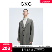 GXG奥莱 冬季男灰绿休闲长款大衣#10C126006I