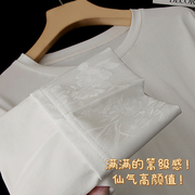 新中式轻国风~拼接袖宽松显瘦长袖圆领t恤女叠穿打底衫白色春夏款