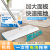静电除尘纸一次性拖布懒人拖把吸尘纸拖地专用纸地板清洁擦地纸巾