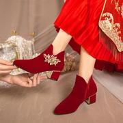 冬季婚鞋新娘鞋女2023年冬天高跟鞋红色靴子粗跟秀禾