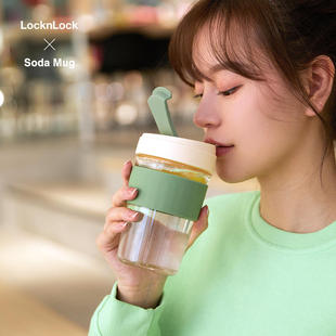 乐扣吸管杯男女玻璃水杯耐热便携高颜值可爱牛奶大容量咖啡杯子