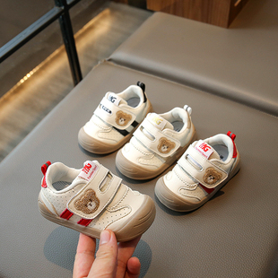 宝宝学步鞋春秋女0一1-2岁婴儿防滑软底，鞋子男儿童透气单鞋婴幼儿