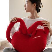 网红创意红色爱心羊毛绒抱枕客厅沙发靠枕结婚房床上靠垫生日礼物