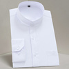 中华立领衬衫男长袖白色商务，免烫中山装正装男士，圆领白衬衣(白衬衣)中国风