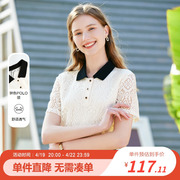 betu百图女装夏季甜美蕾丝，短袖t恤时尚，撞色polo领上衣