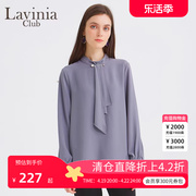 lavinia拉维妮娅早春日季领口(季领口)立体珍珠，装饰飘带衬衫长袖女士上衣