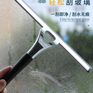 玻璃刮清洁卫生间擦窗器，神器硅胶家用刮浴室台面刮水器玻璃擦