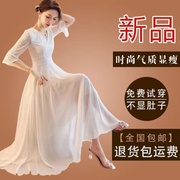 法式超仙白色蕾丝雪纺连衣裙，女2024夏季短袖气质大码长款长裙