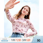 betu百图复古蝴蝶印花T恤女2025年春季新款百搭长袖打底衫上衣